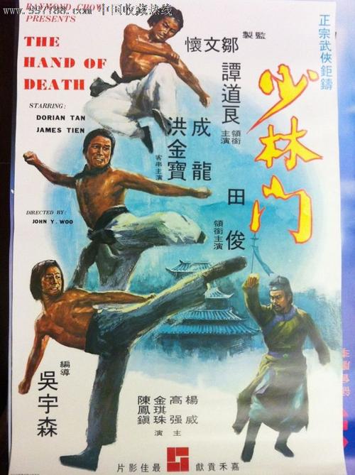 怎么购买塞舌尔身份证